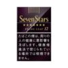 Seven Stars Prime Leaf 12 Cigarettes Seven Stars Prime Leaf 12 Cigarettes pack