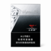 Septwolves Silver Medium Size Cigarettes pack