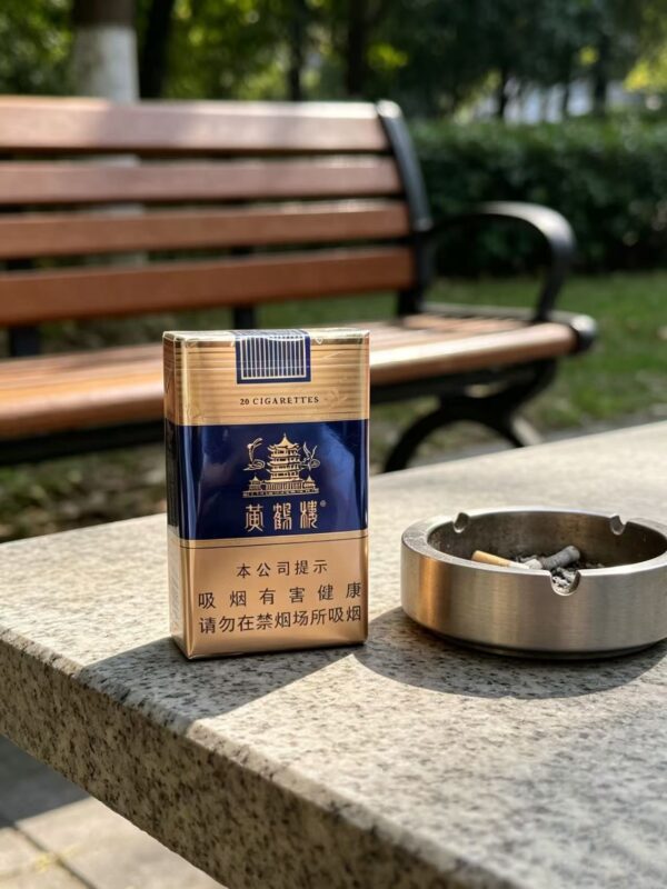 Huanghelou Blue Cigarettes pack